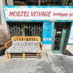  Auberge de jeunesse Voyage